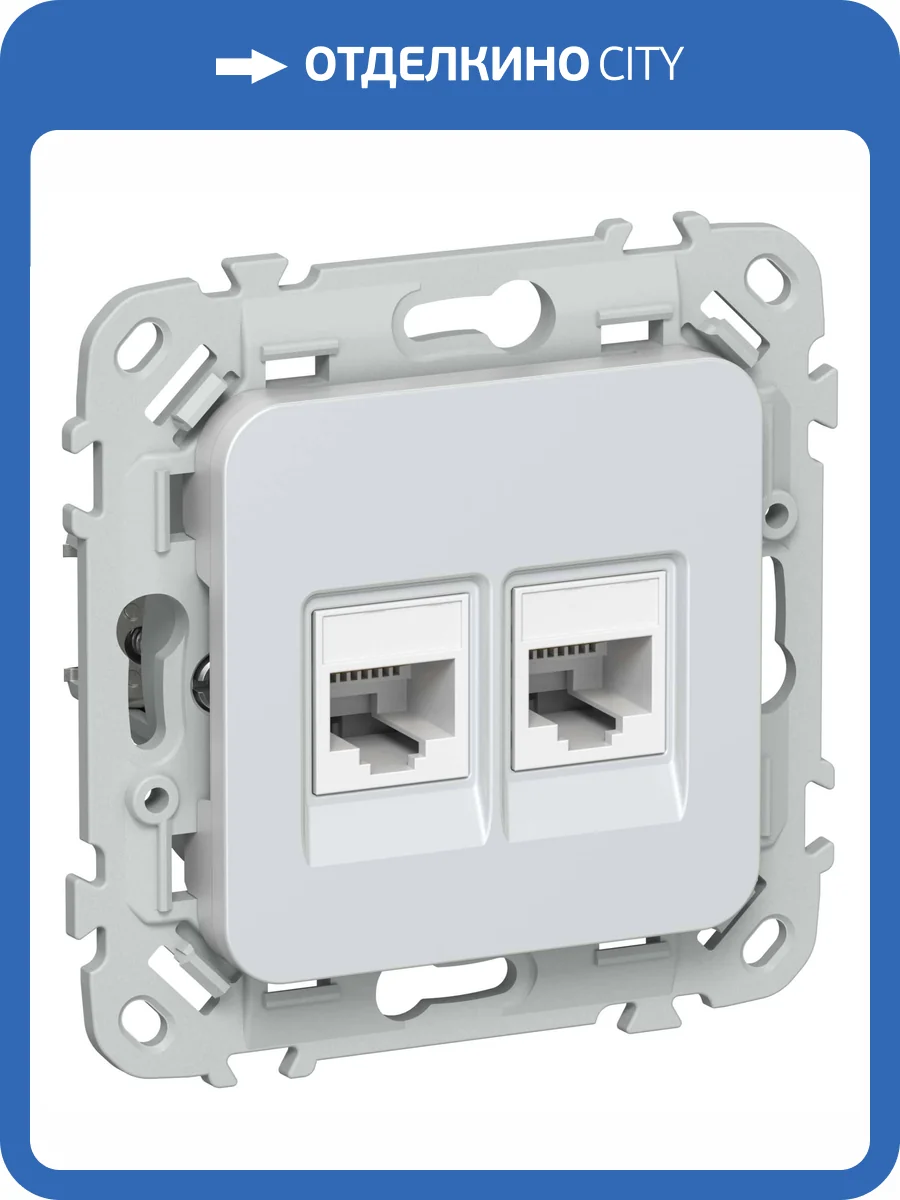 Розетка компьютерная RJ45 2-местная IEK Flite FI-K22-2-K36 жемчуг фото 2