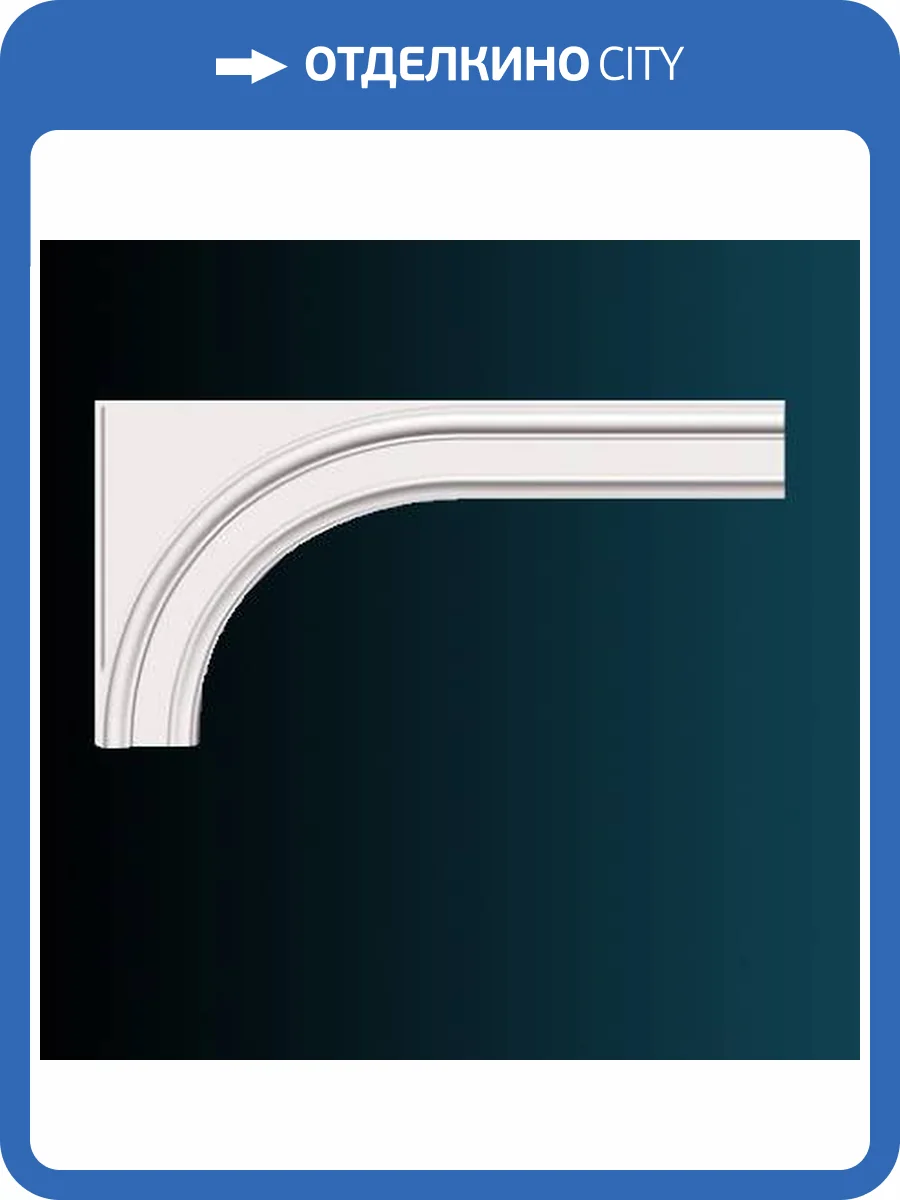 Дверное обрамление Перфект D3526L 64x3x32 фото 2