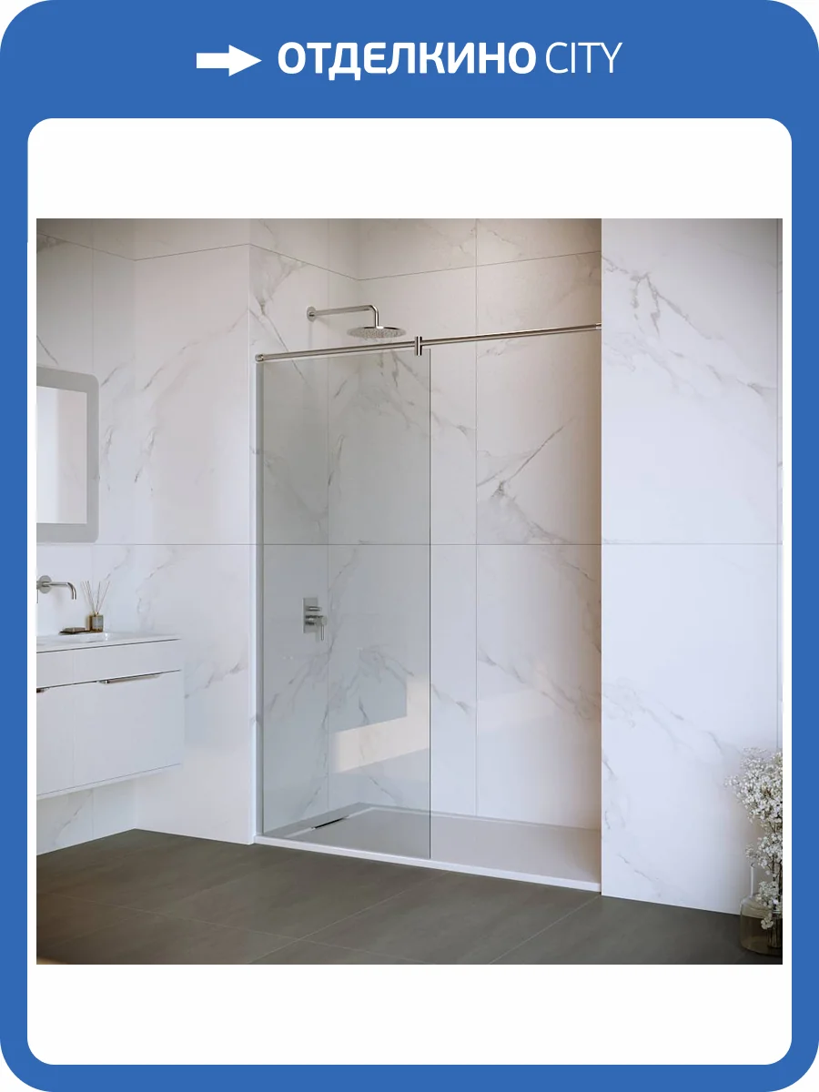 Душевая перегородка RGW Walk In WA-033 351003312-11 хром фото 3