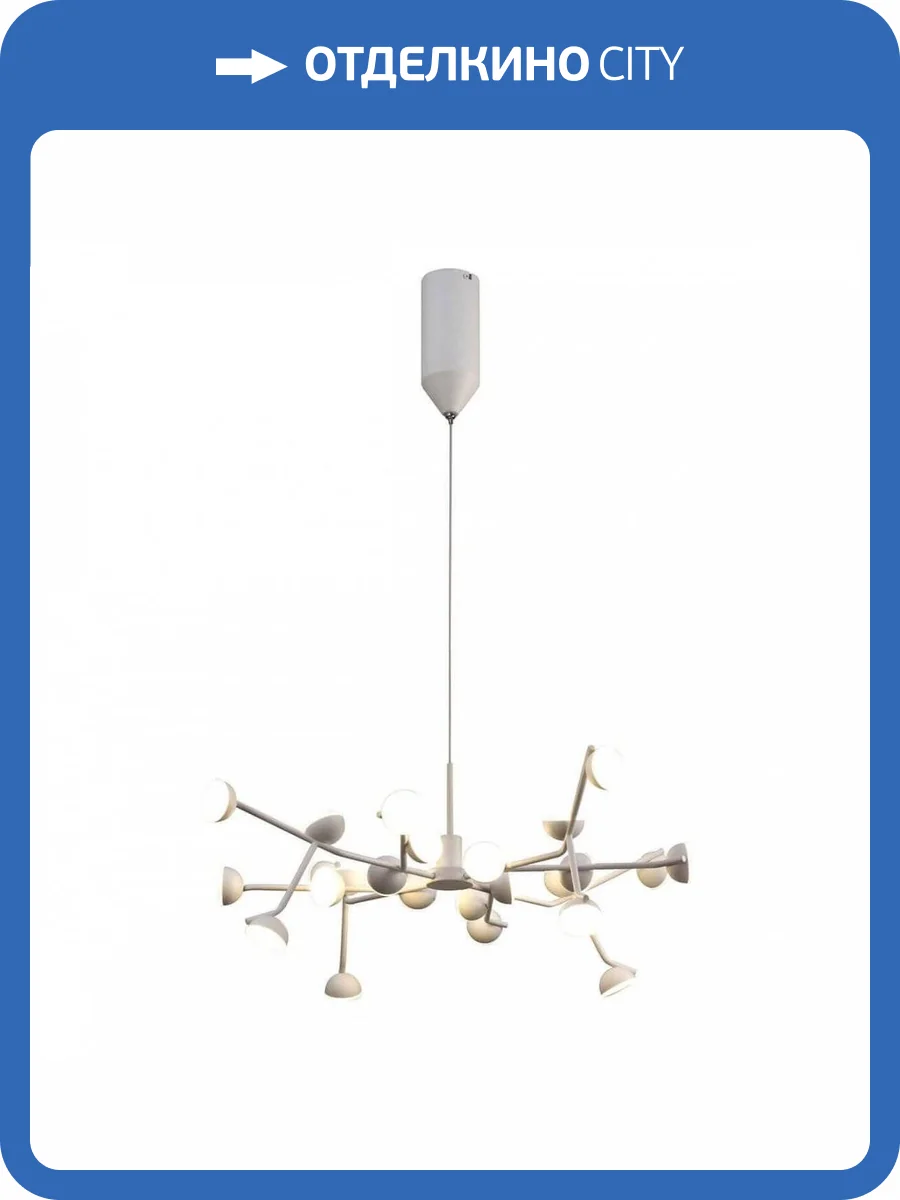 Подвесная светодиодная люстра Mantra Adn 6261 фото 2