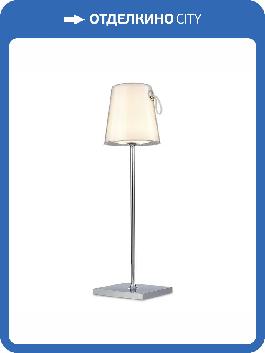 Настольная лампа ST Luce Portali SL1009.104.01 фото 2