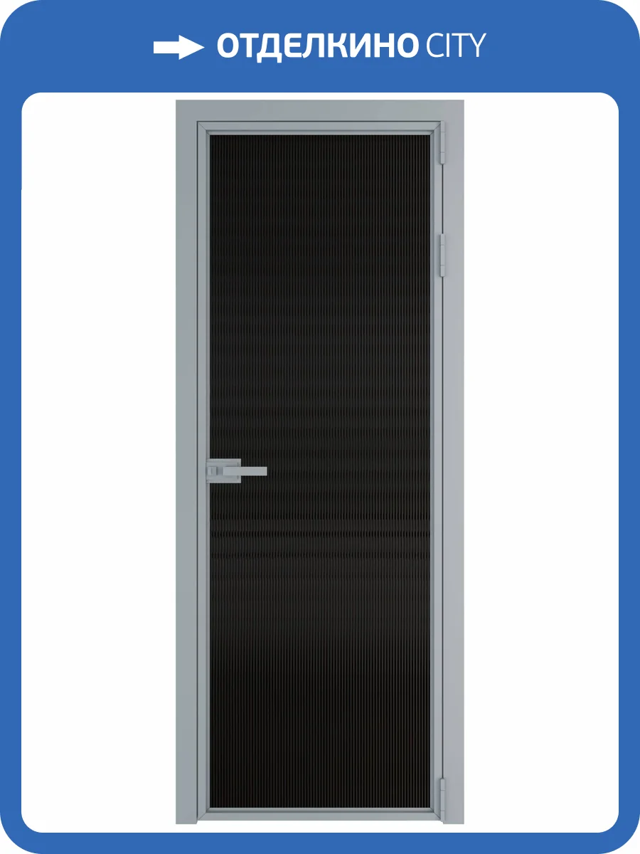 Межкомнатная дверь Profil Doors 1 AX цвет профиля Серебро, стекло безопасное 6 мм мору черный 800x2000 фото 2