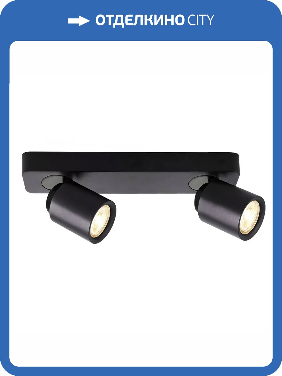 Спот Deko-Light Librae Linear II 348169 фото 3