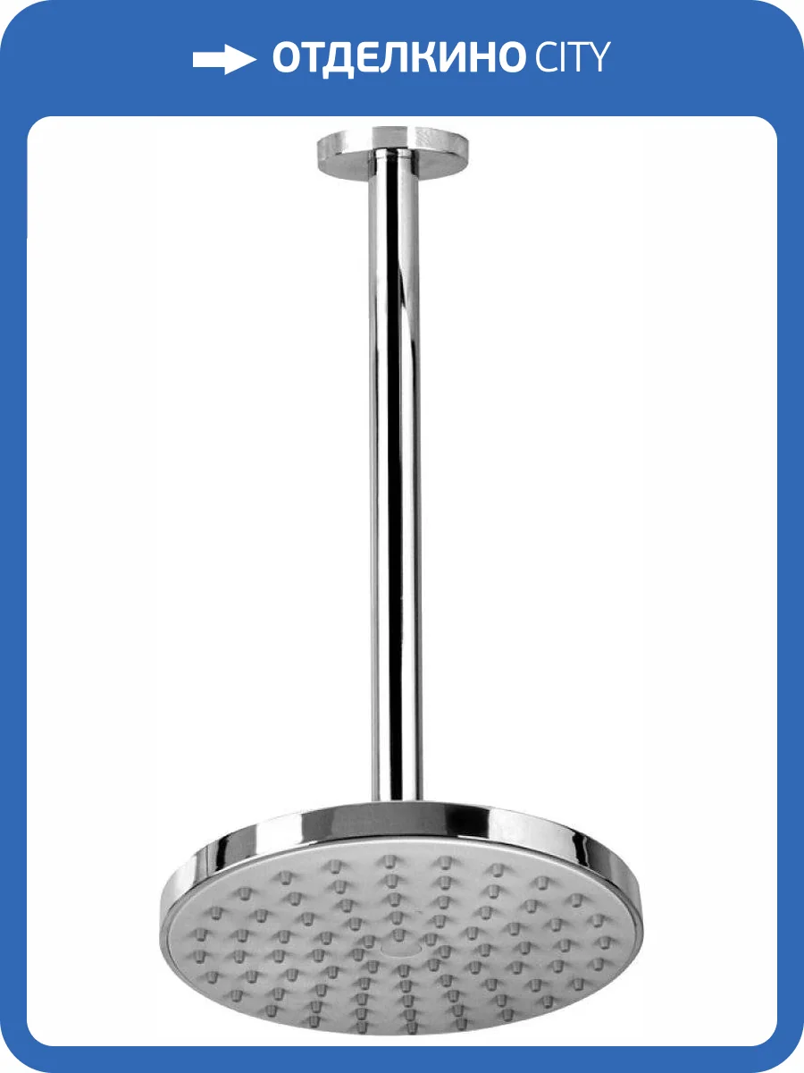 Верхний душ GPD ADS11 фото 3