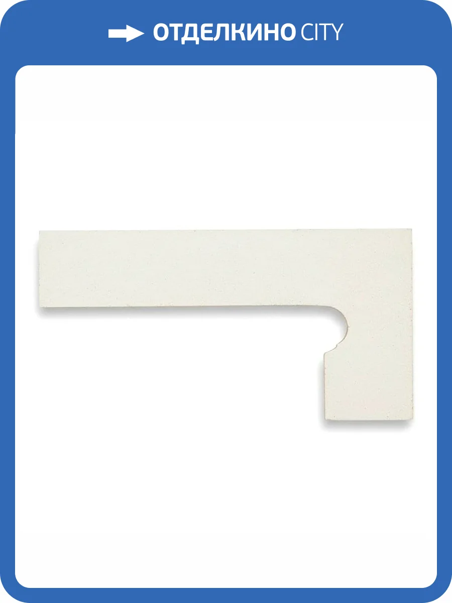 Подступенок Canada Gres Natura 012 White Правый 8x39 фото 6