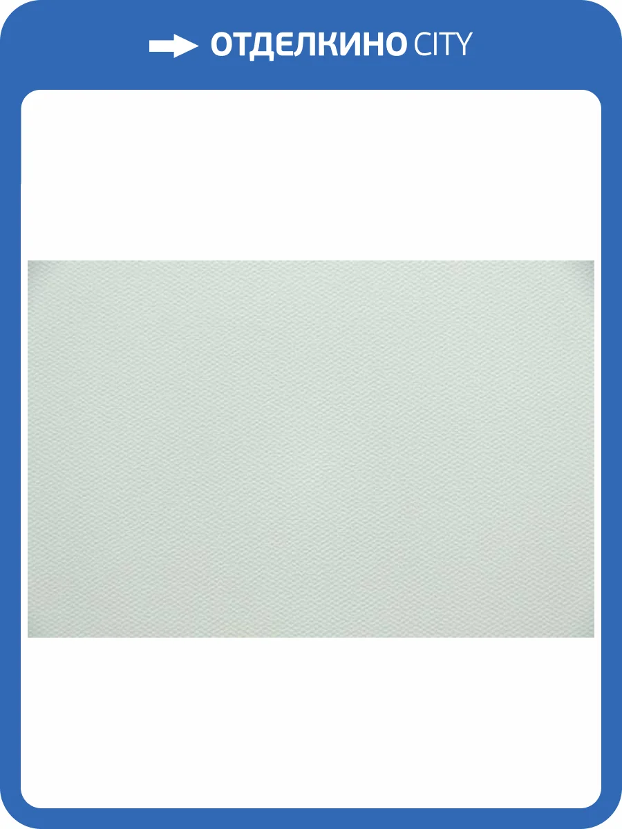 Обои Kerama Marazzi Примавера KM7205 фото 2