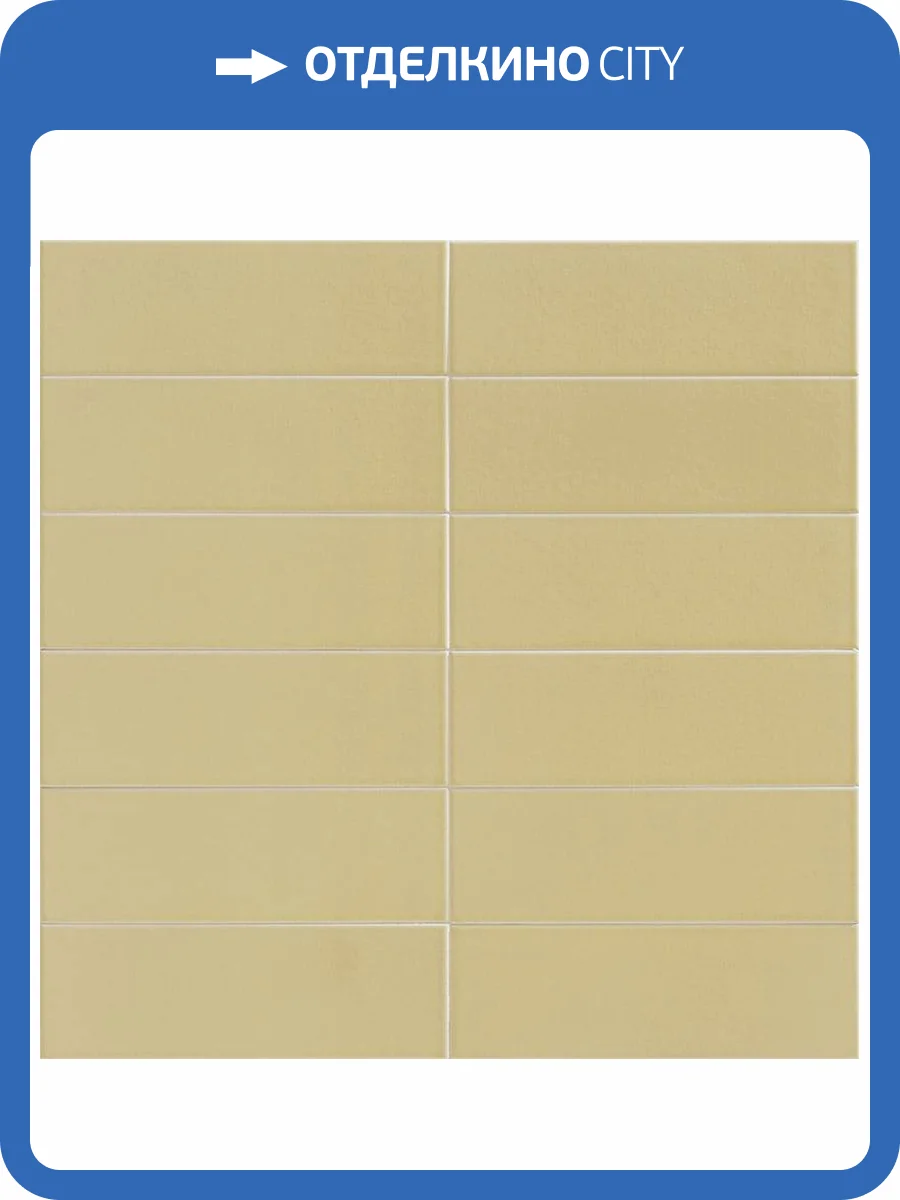 Керамическая плитка Mainzu Jungle Sunset 10x30 фото 2