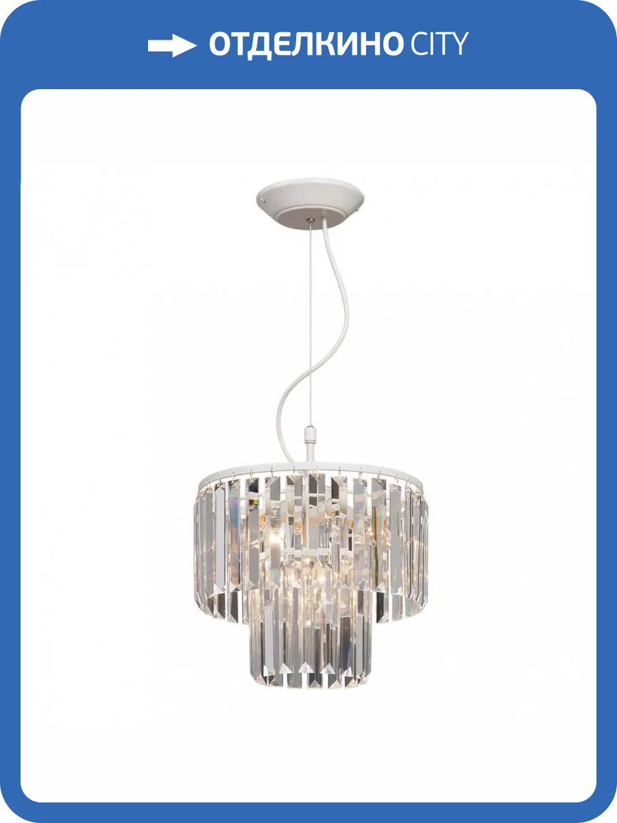 Подвесная люстра Vitaluce V5179-0/4S фото 4