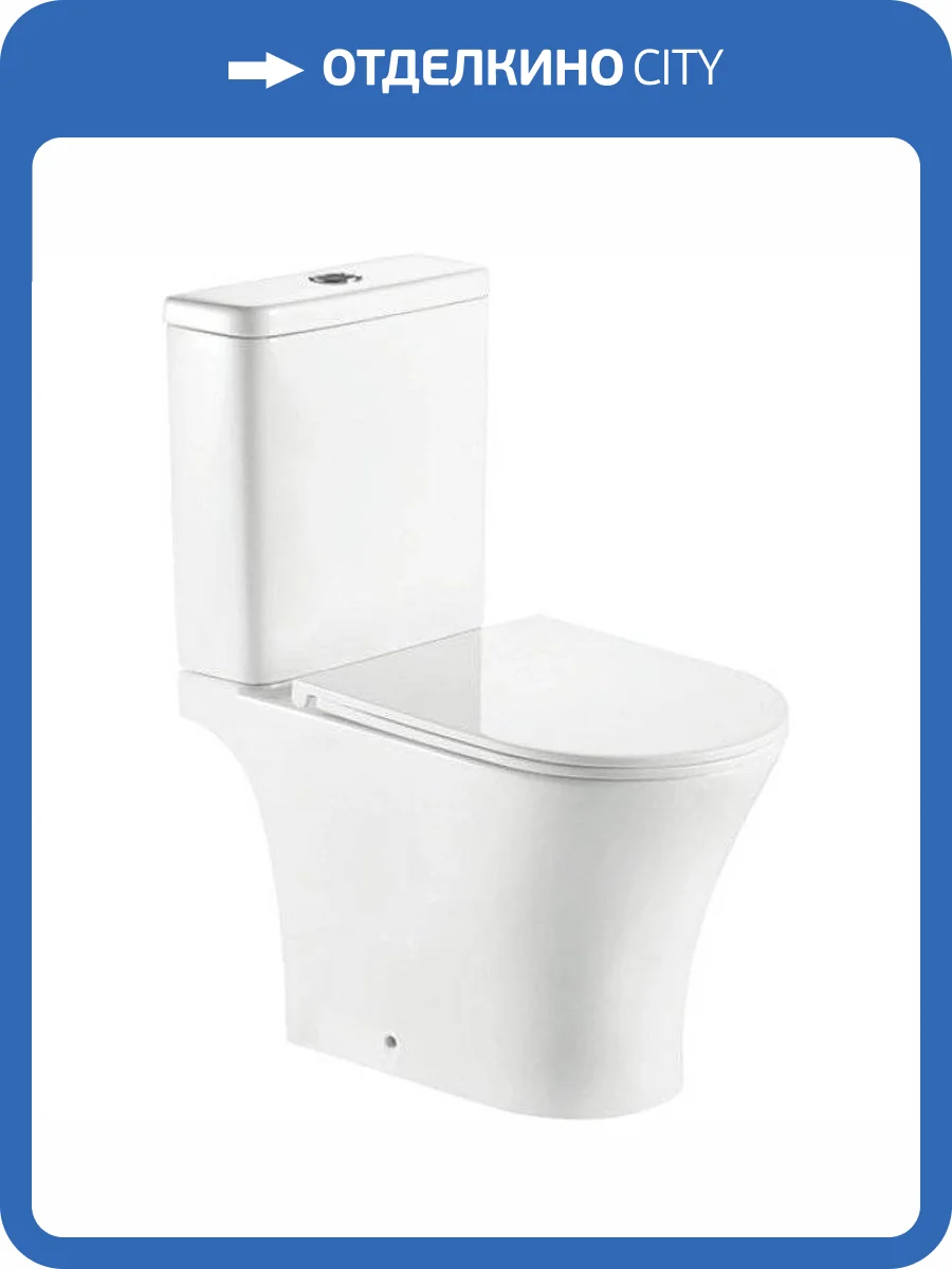 Унитаз-компакт SantiLine SL-5010 безободковый, с крышкой-сиденьем микролифт фото 3