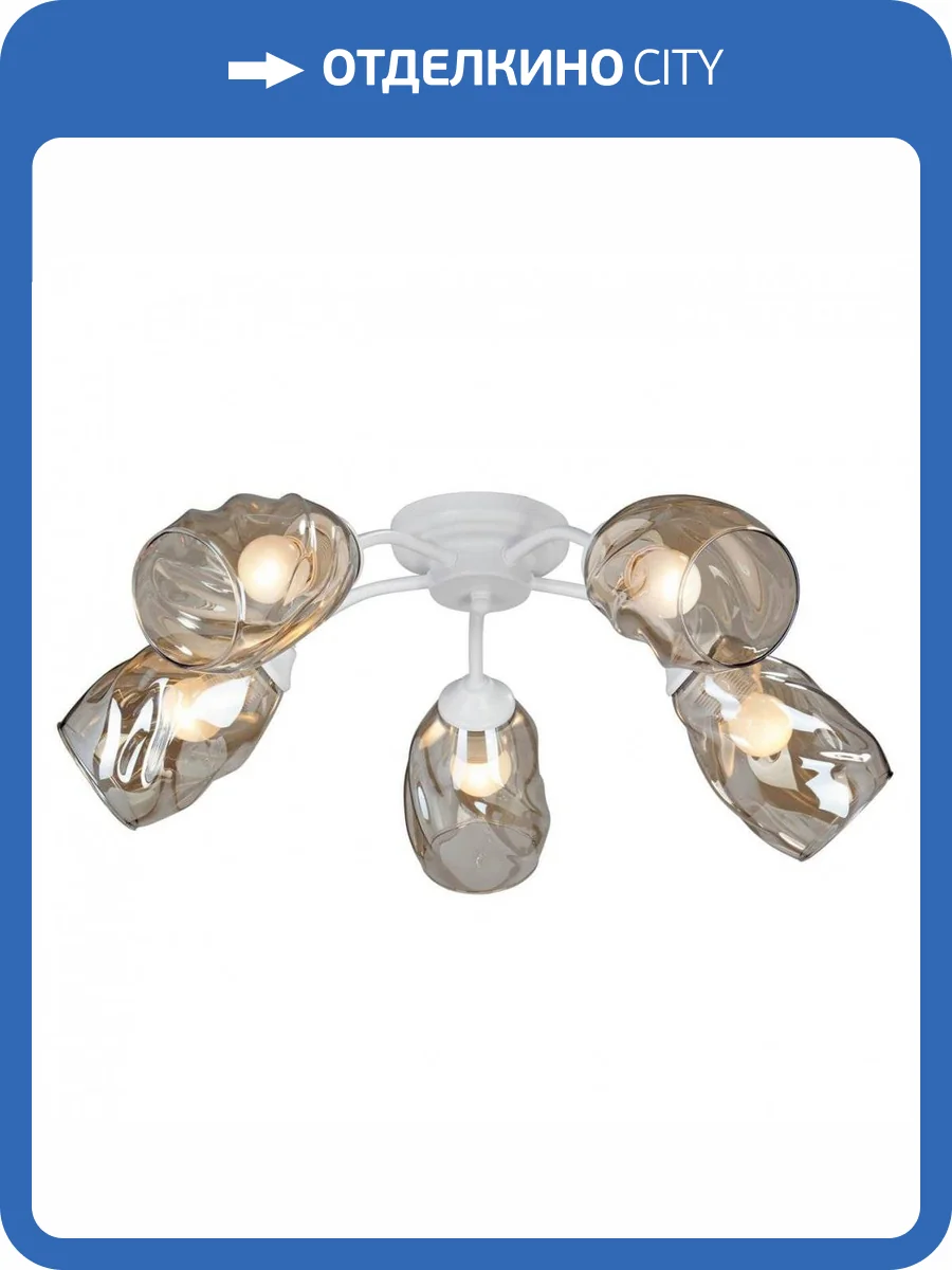 Потолочная люстра Vitaluce V4929-0/5PL фото 2