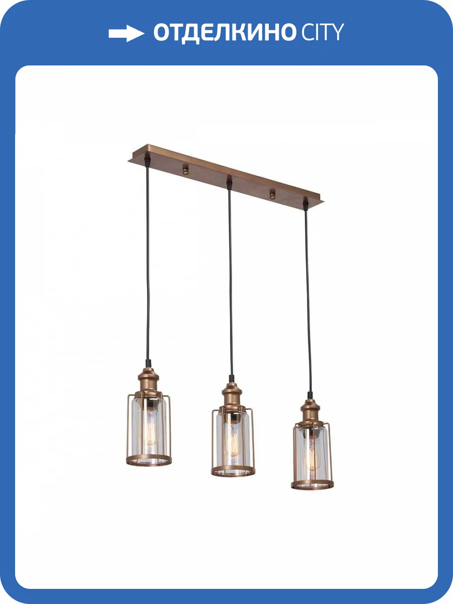 Подвесная люстра Vitaluce V4829-7/3S фото 2