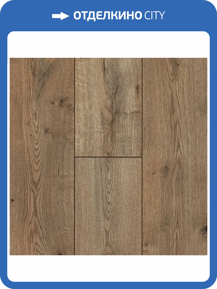 Ламинат Kastamonu Sunfloor 8/32 4V SF40 Дуб Вермонт 1380x195 фото 2
