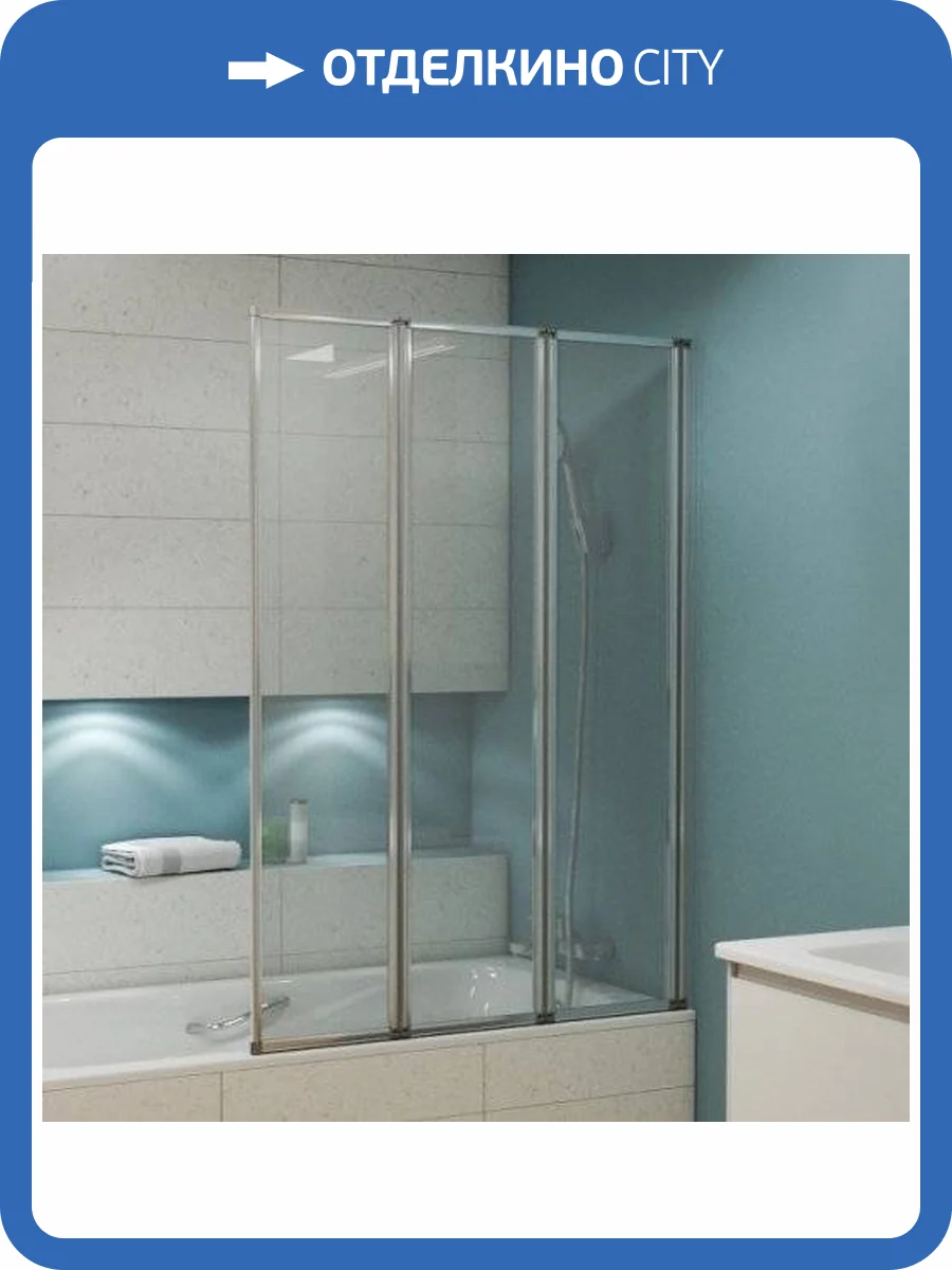 Шторка на ванну Bravat Alfa 100x140 фото 8