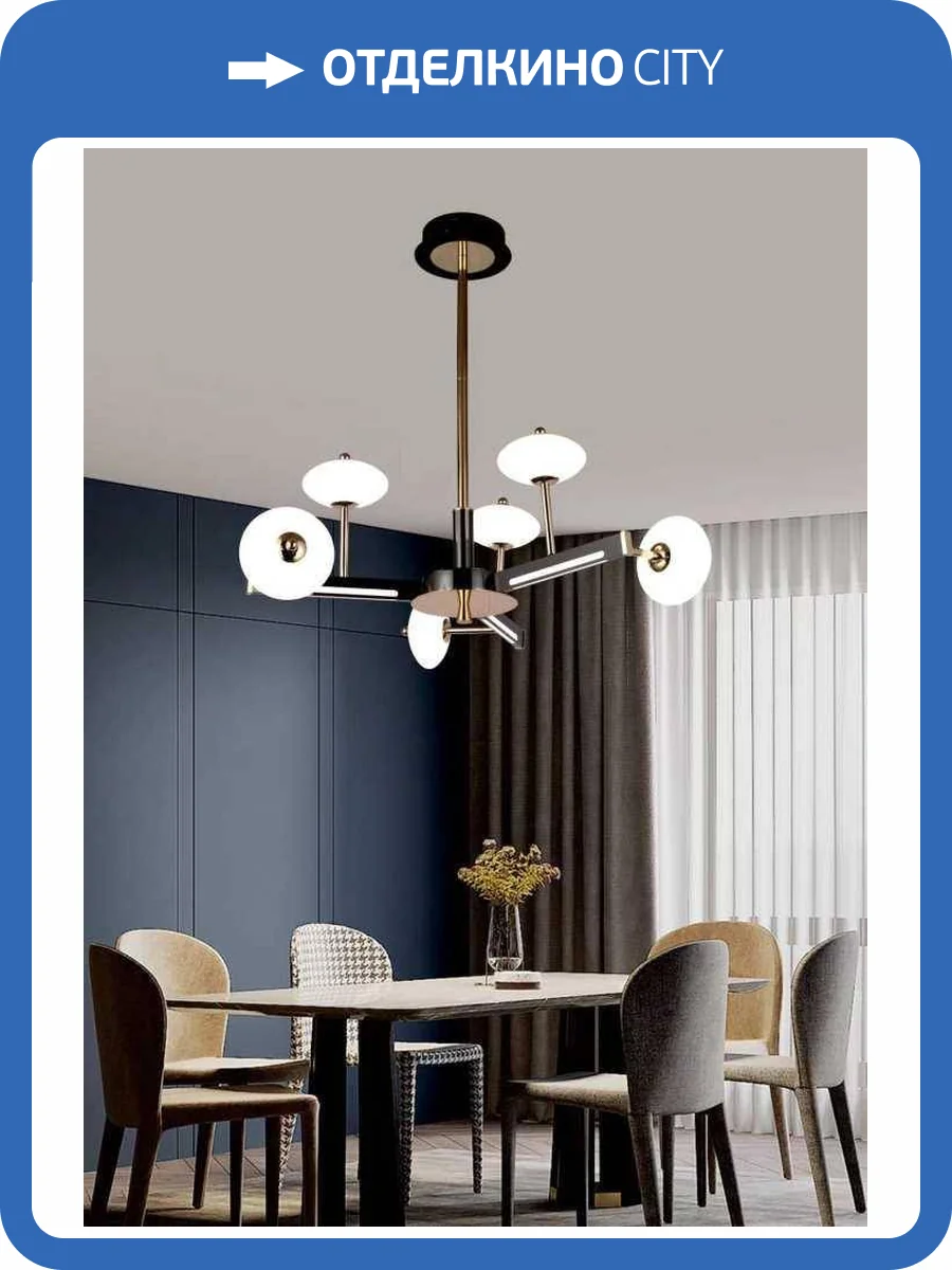 Люстра подвесная Alfa Light F1324-01 фото 2