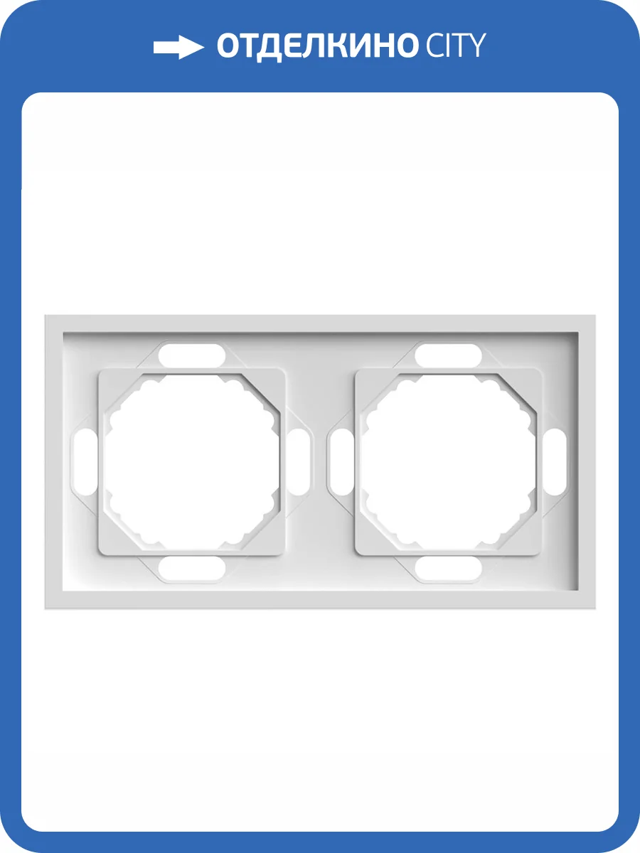 Рамка Stekker Эмили 49885 фото 22