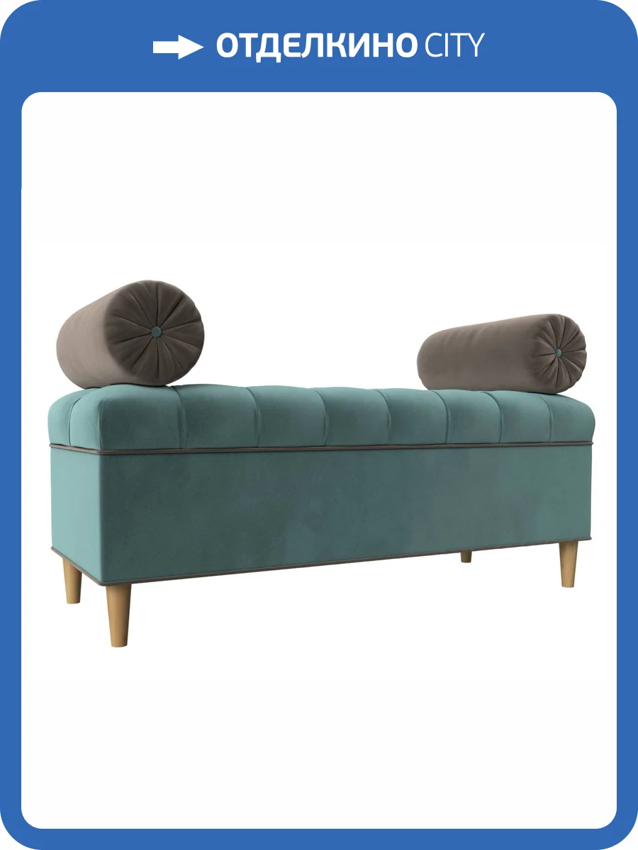 Банкетка Лига Диванов Кушетка Глория 113657 фото 11