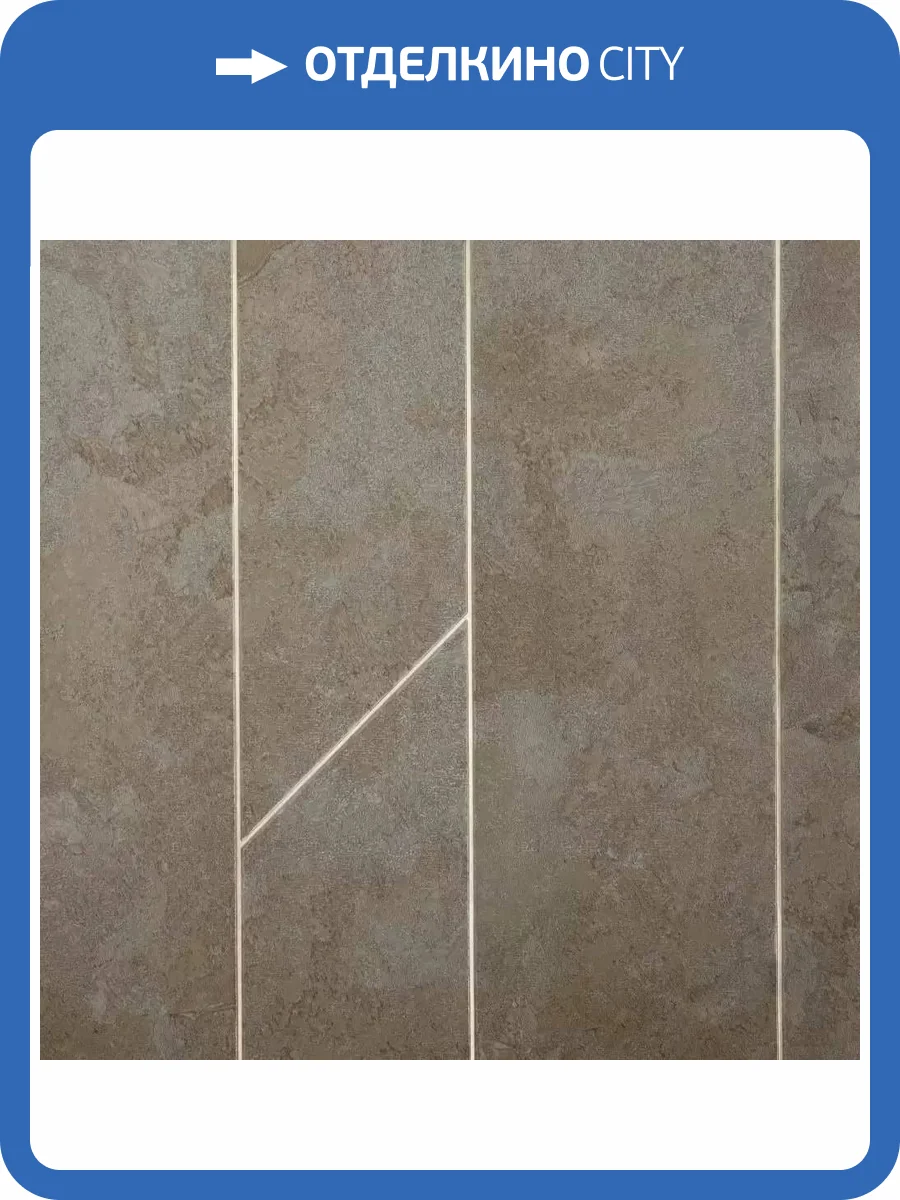 Обои Bernardo Bartalucci Brigida 84265-2 фото 2