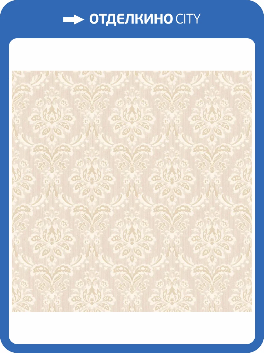 Обои Zambaiti Parati Mini Trend 15544 фото 2