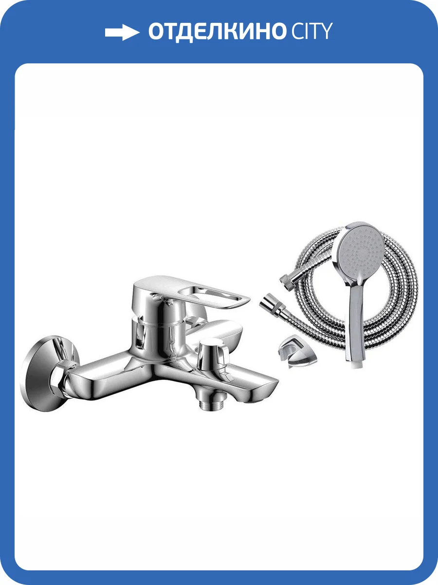 Смеситель для ванны Olive'S Artis 06201AT фото 9