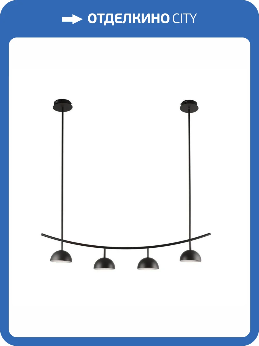 Подвесная светодиодная люстра Kink Light Стиви 07652-4,19 фото 3