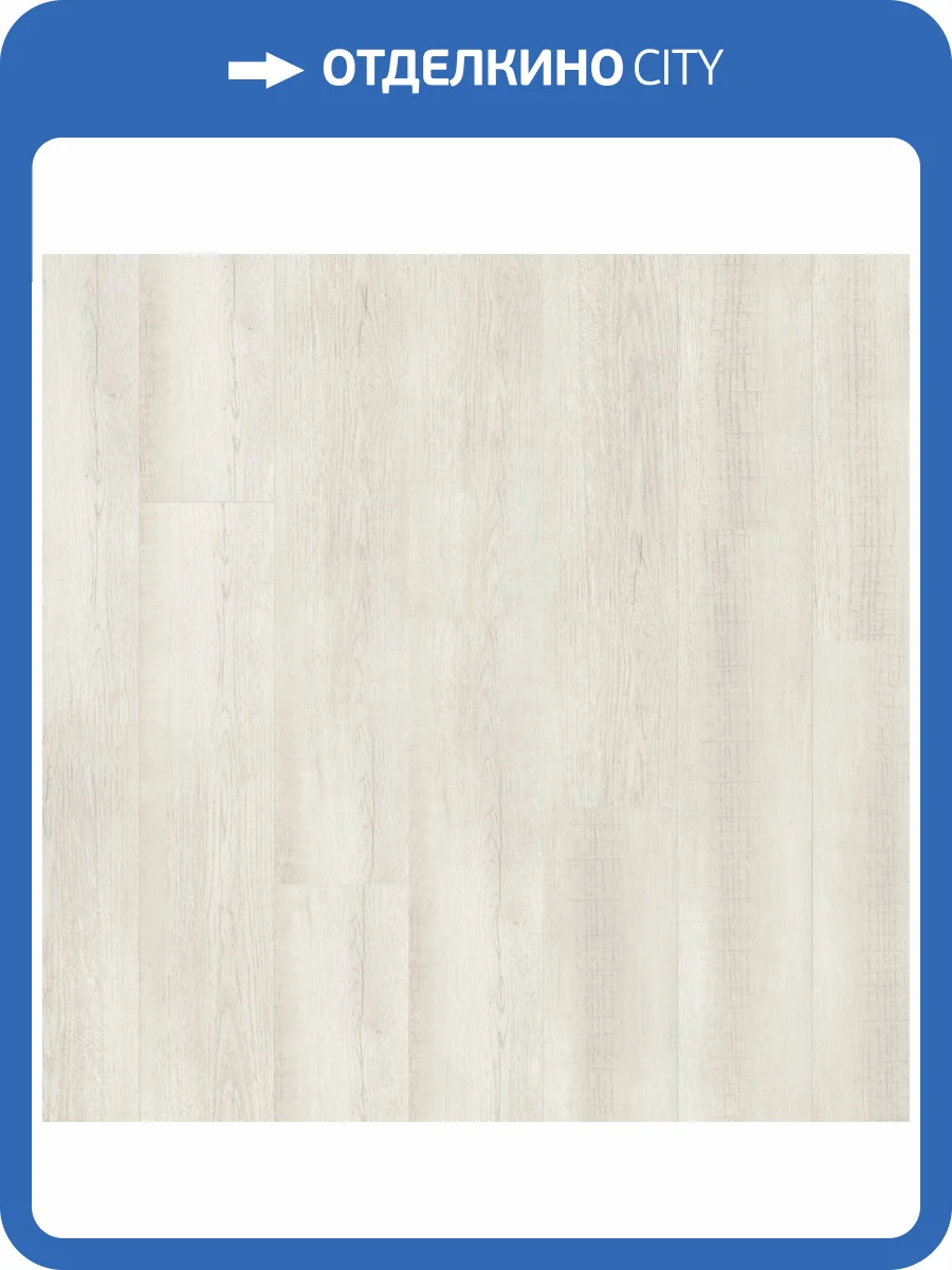 LVT Ламинат Tarkett Groove (Грув) 1.85/31 Lionel (Лайнел) 914.4x152.4 фото 2