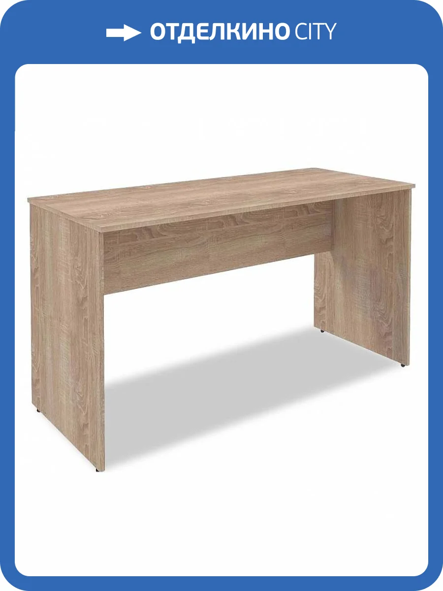 Стол офисный Skyland Skyland Simple 1233970, sk-01233970 дуб Сонома Светлый фото 2