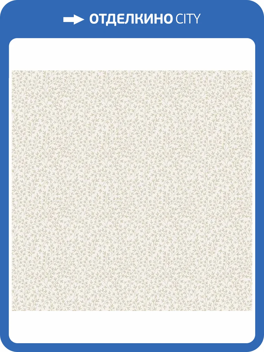 Обои Architector Provence KT84047 фото 2