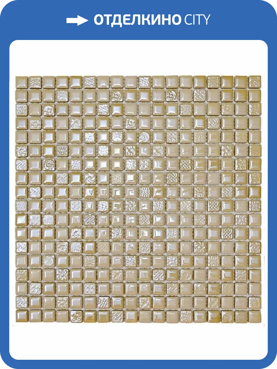 Мозаика Bonaparte Sahara (1.5x1.5) 30x30 фото 3