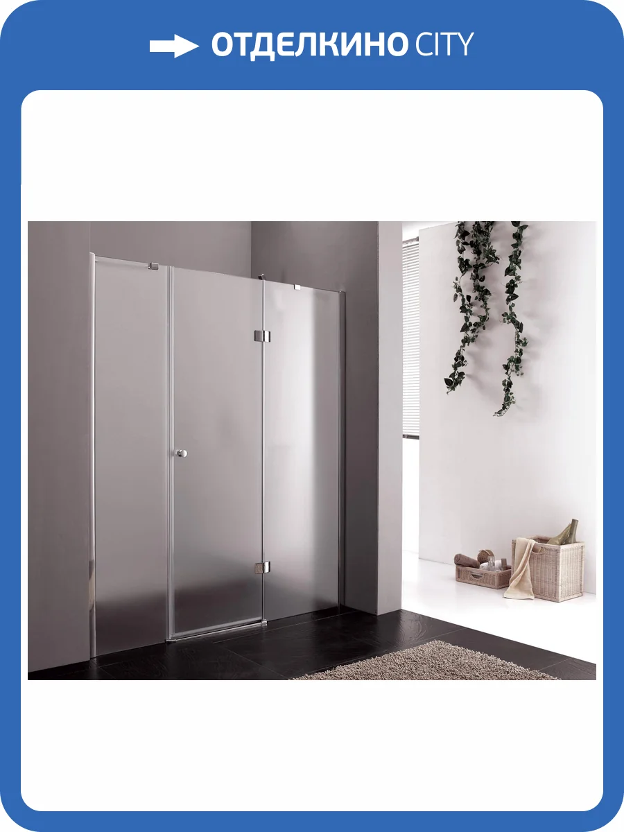 Душевая дверь в нишу Cezares VERONA-W-B-13-40+60/60-P-Cr-R профиль хром, стекло матовое, 160x195 фото 3