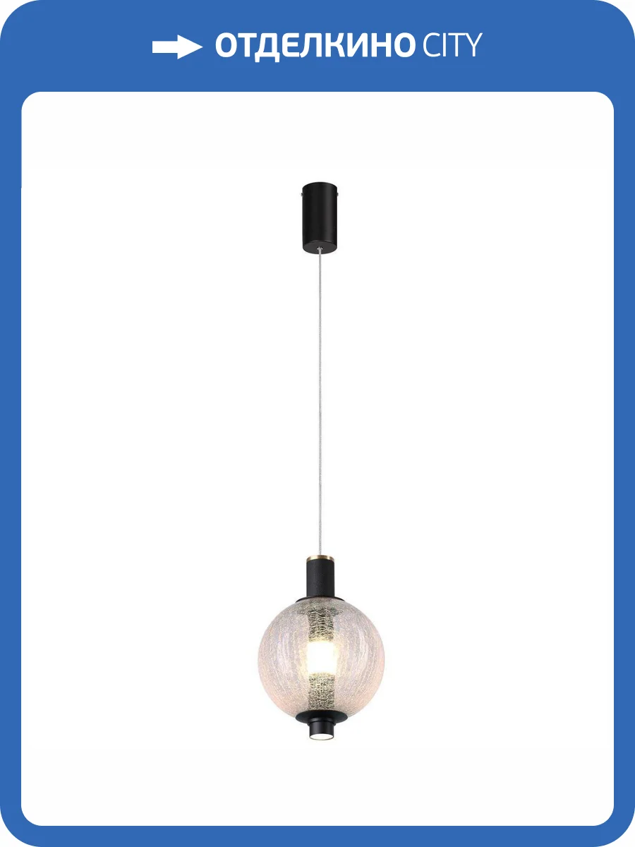 Подвесной светодиодный светильник Favourite Kolbe 4315-1P фото 4