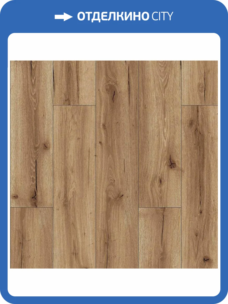 SPC Ламинат AlixFloor Natural Line 5/43 4V ALX1036-3 Дуб коричневый рустикальный 1200x183 фото 3