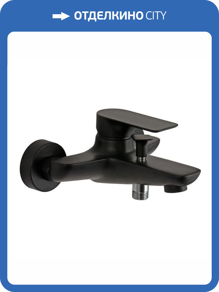 Смеситель для ванны Remer Infinity I05NO черный матовый фото 3