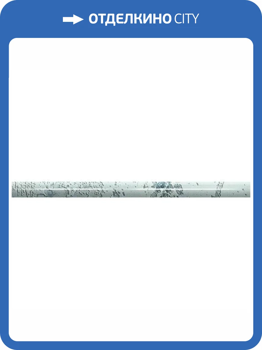 Бордюр Ape Ceramica Snap A034827 Torello Sky 2x30 фото 16