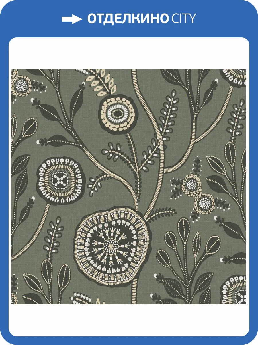 Обои Milassa Полинезия Plz3005 фото 2