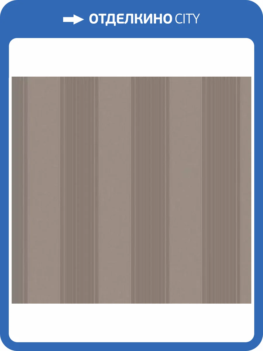 Обои Loymina Dendi KN6 002 фото 2