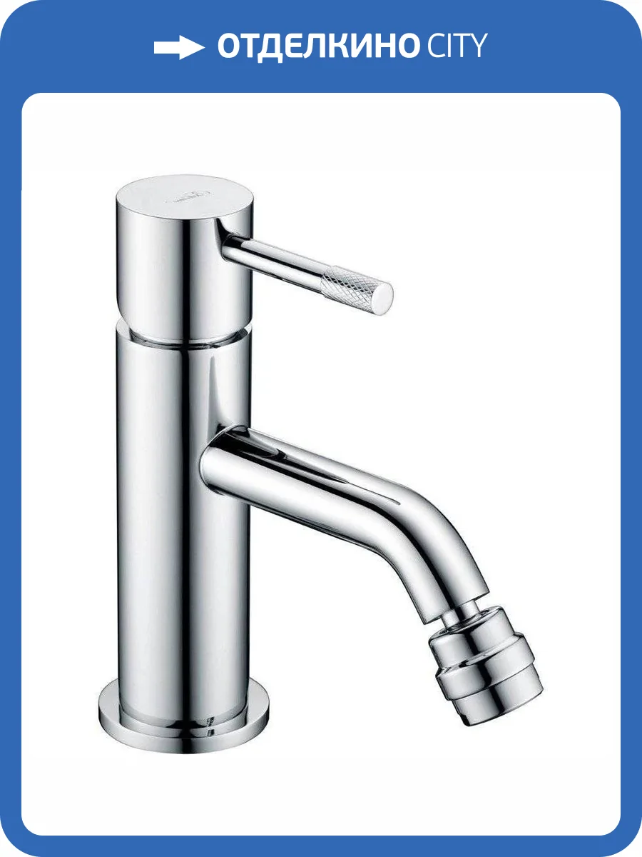 Смеситель для биде Boheme Uno 466-CR хром фото 3