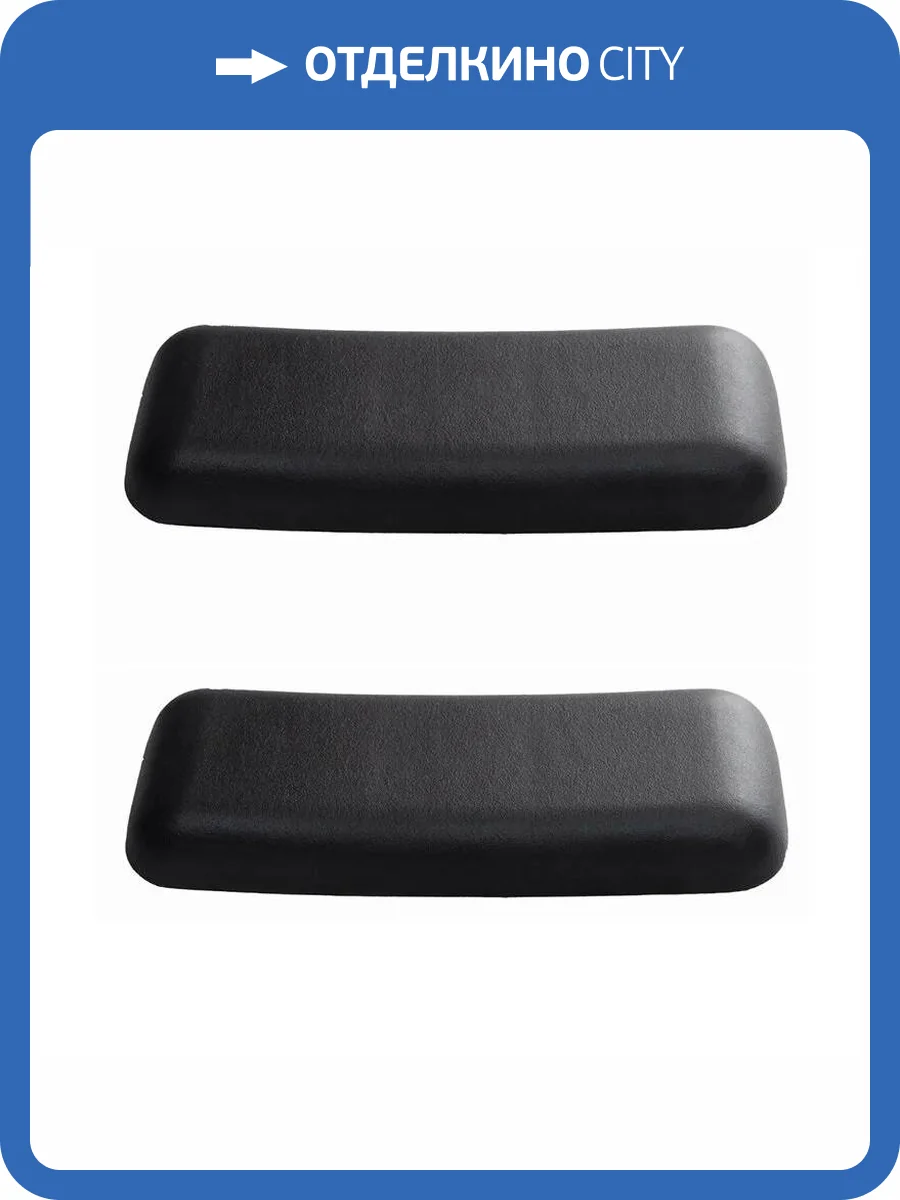 Подголовник-подушка для ванны Bette Relax B57-0212, на магнитах, 2 штуки, цвет черный фото 6