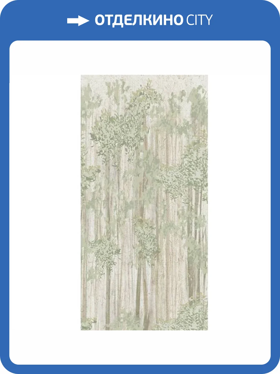 Панно York Collections Woodnote GN2606M фото 2