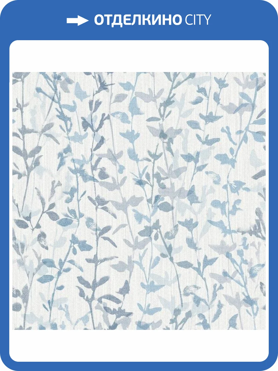 Обои флизелиновые Aura Scott Living FD25966 фото 3