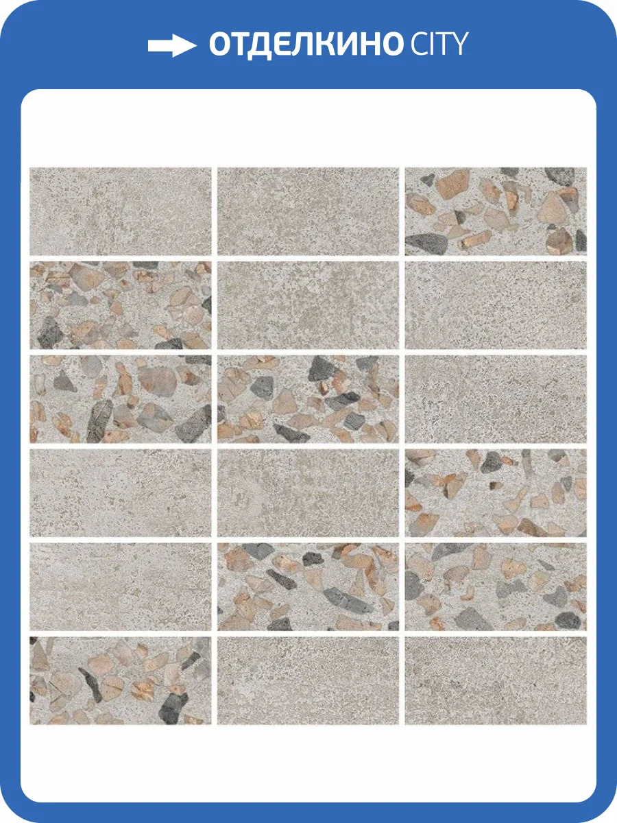 Мозаика Vitra K9498938LPR1VTE0 Микс Темный 30x30 фото 2