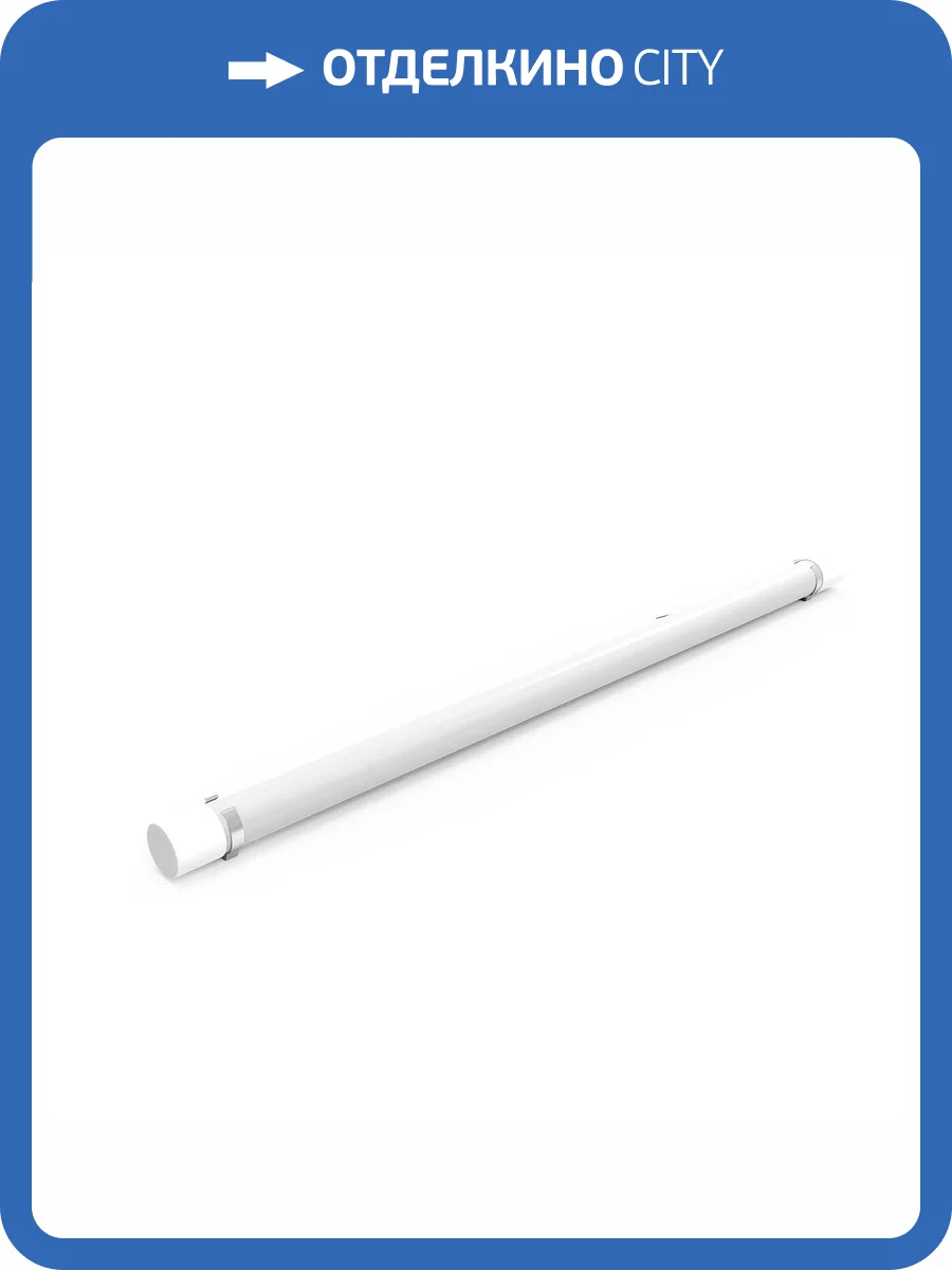 Модульный светильник Gauss Compact 143424212 фото 3