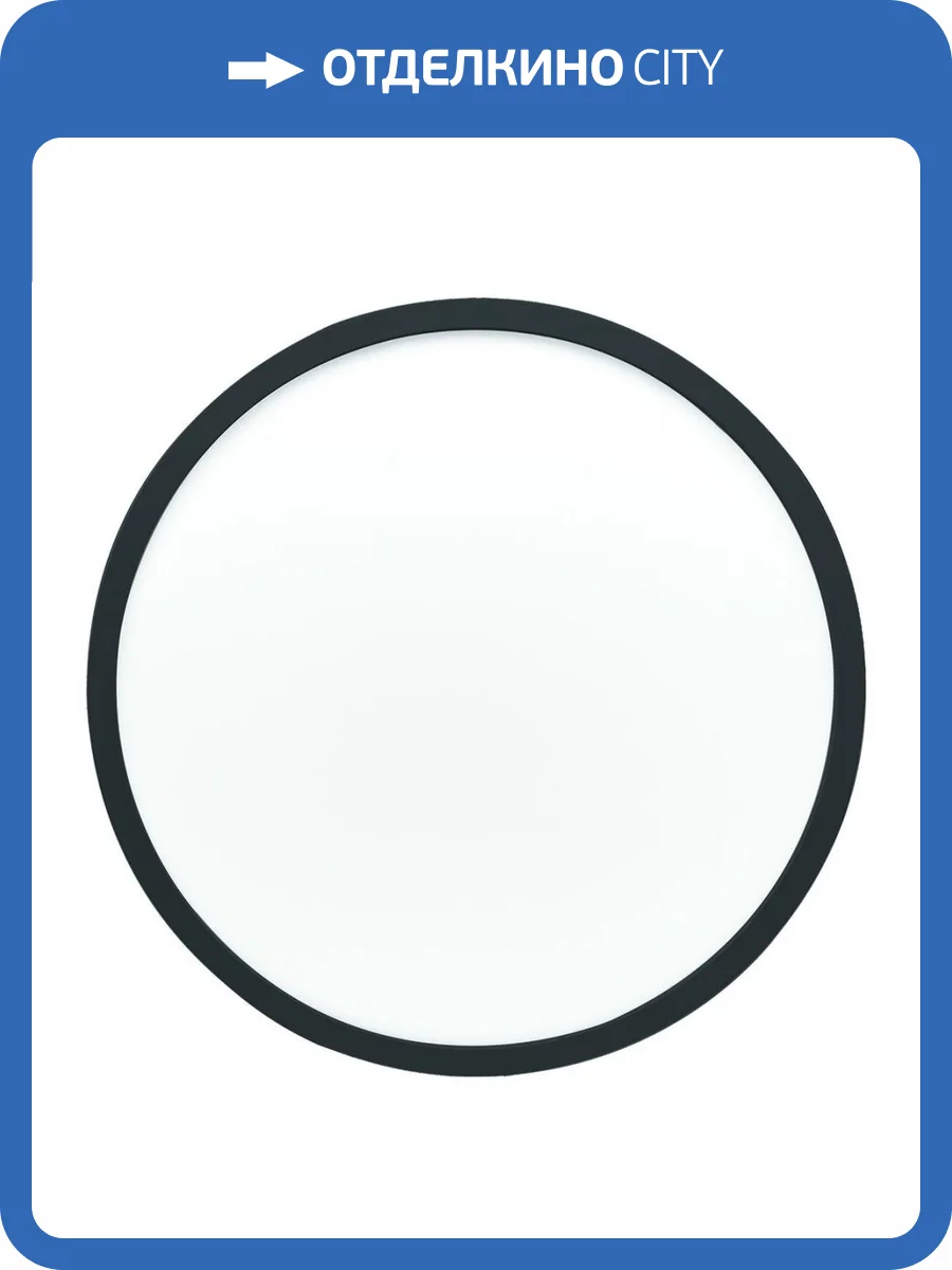 Настенно-потолочный светильник Apeyron Spin 18-128 фото 4