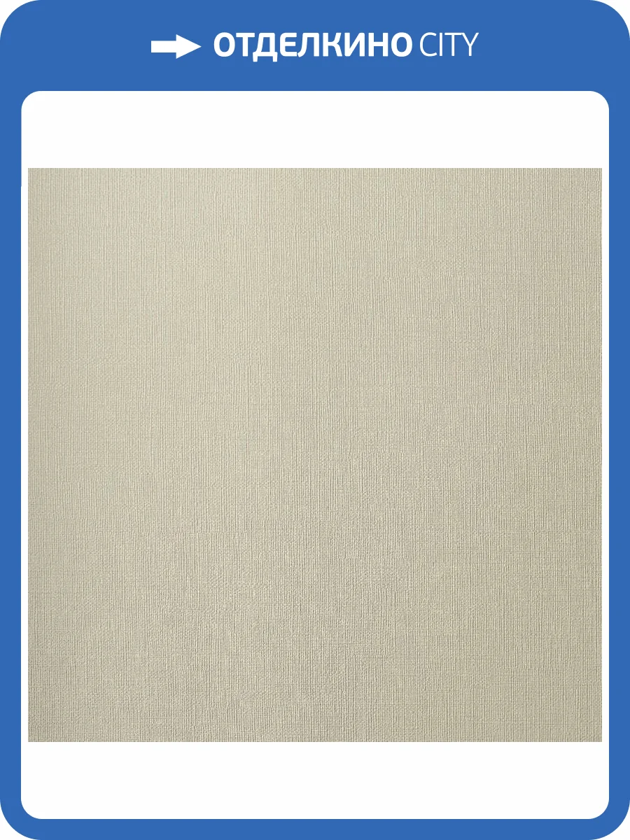 Обои Andrea Rossi Palmaria 54461-4 фото 2