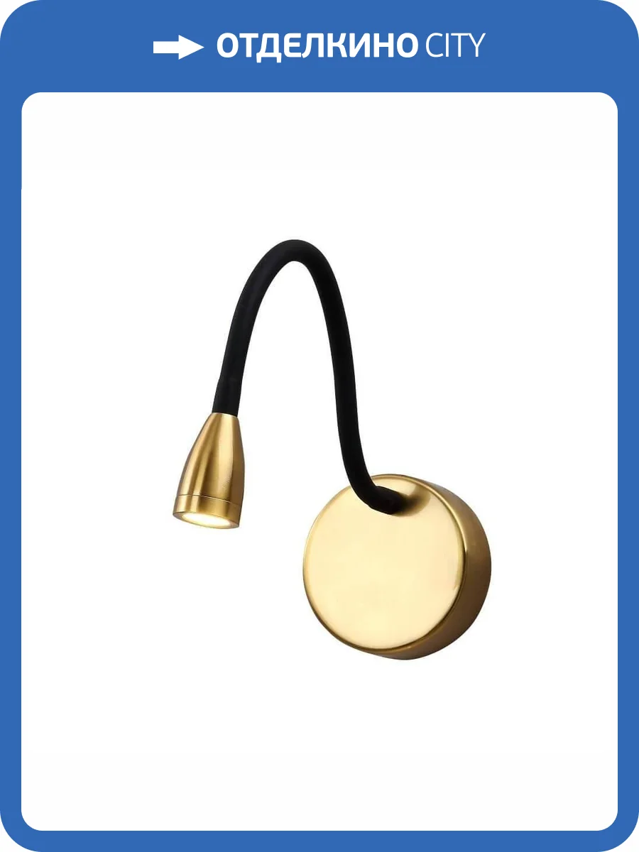 Бра Crystal Lux CLT 212W BS фото 3