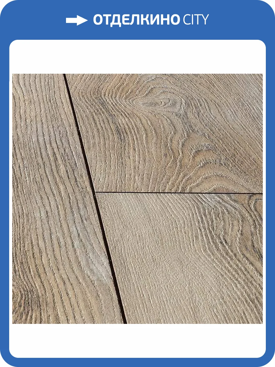Ламинат La Moena Bellamonte 10/33 4V LM04 Ясень Гарда 1380x195 фото 4