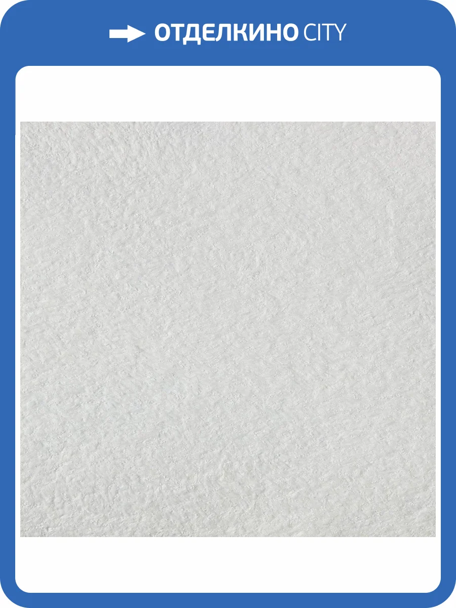 Жидкие обои Silk Plaster Прованс Б-041 фото 2