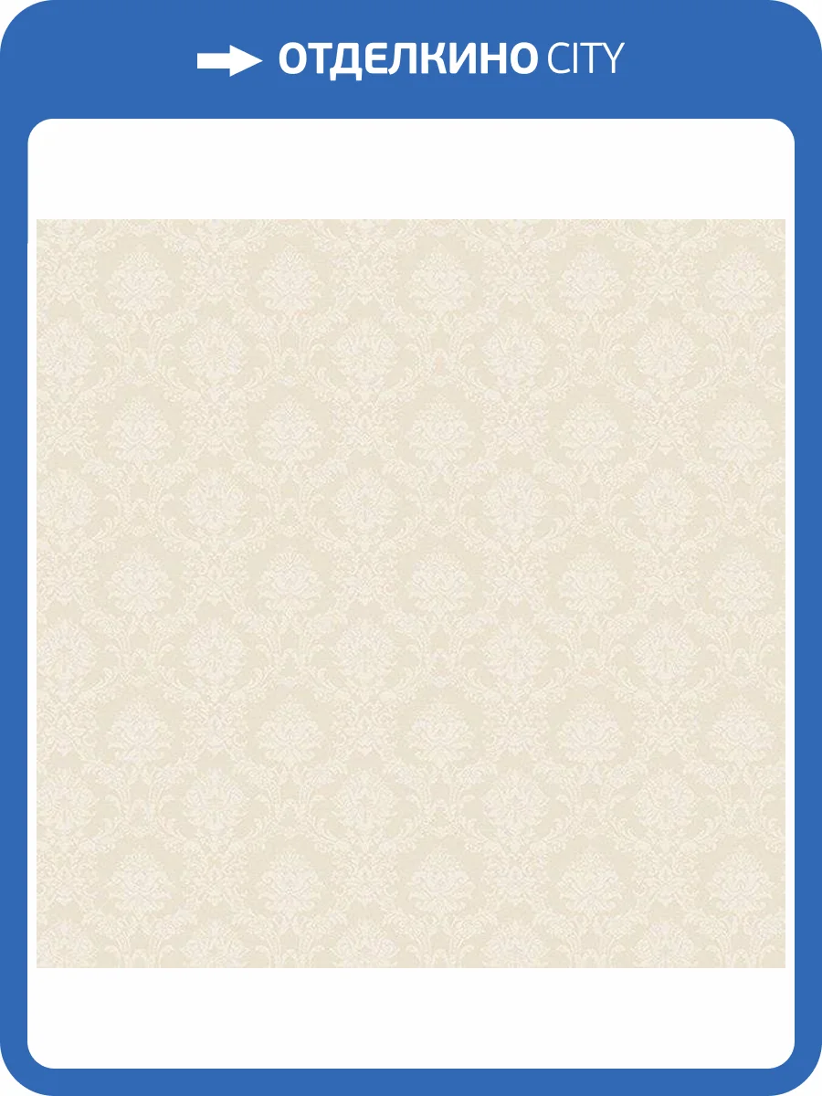 Обои бумажные Aura Silk Collection Iii SL27562 фото 2