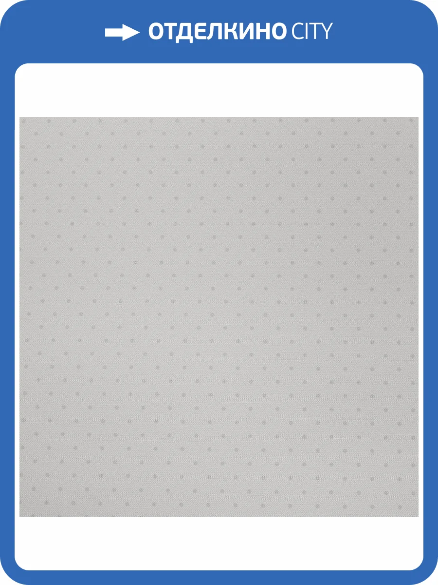 Обои Andrea Rossi Spectrum Trend 54434-1 фото 2