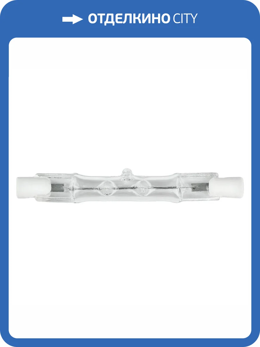 Лампа галогенная Uniel R7S 150W прозрачная J-78/150/R7s 01065 фото 3