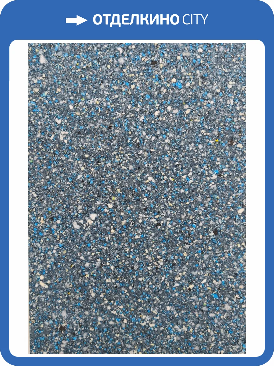 Листовая подложка Bonkeel Wood для ламината и паркета 2000x1000x3мм (10м2) фото 3